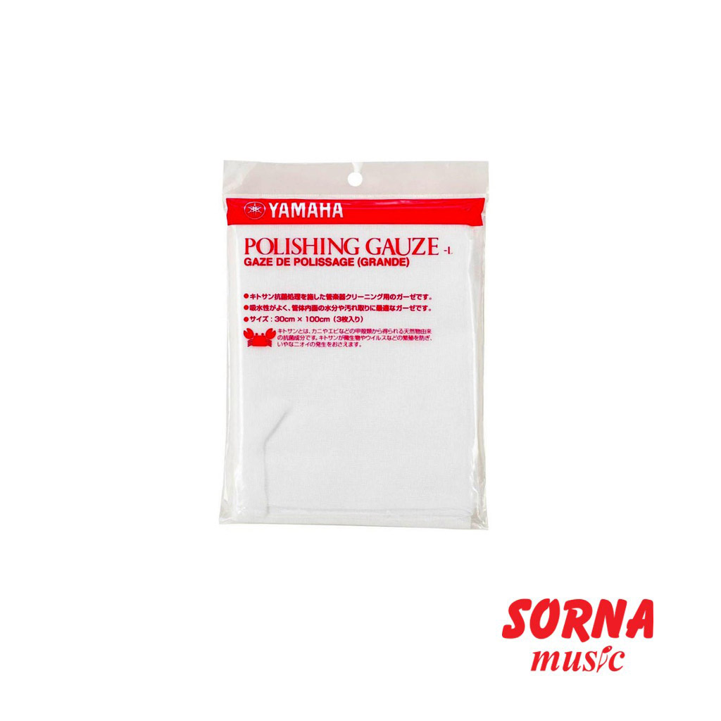 SORNA SHOP GALLERY یاماها مدل Polishing Gauze سایز بزرگ - Image 1