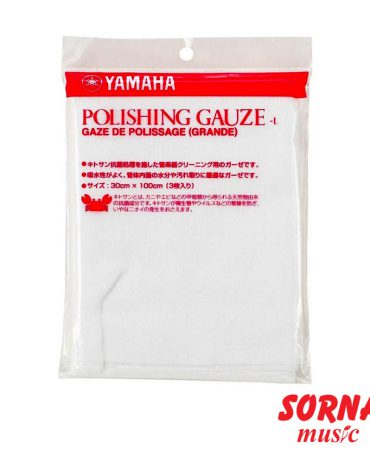 فروشگاه اینترنتی سرنا - یاماها مدل Polishing Gauze سایز بزرگ