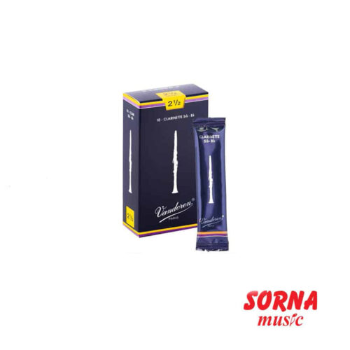 6983 Vandoren CR1025 Bb Clarinet Traditional Reeds Strength 2.5 2