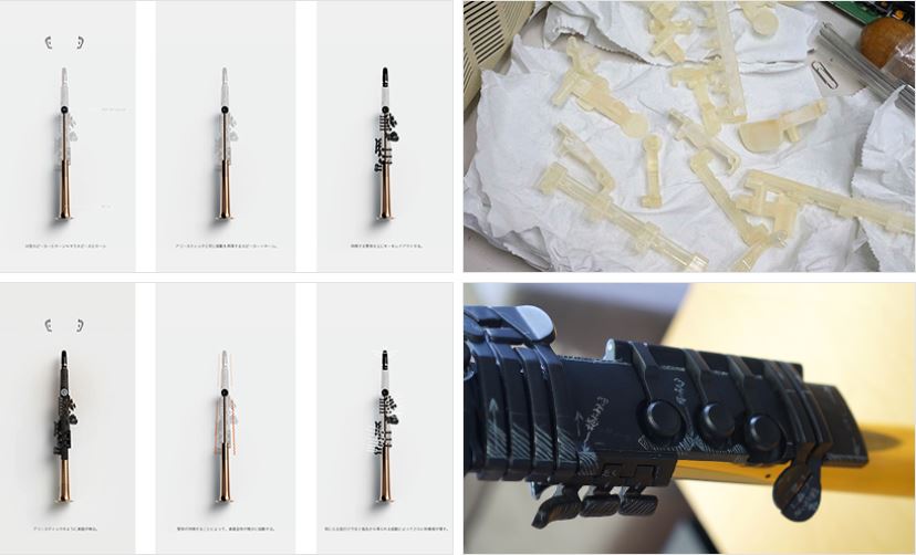 Yamaha Digital Saxophone YDS 150 image001